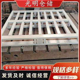 金属托盘;仓储货架;蹲便器