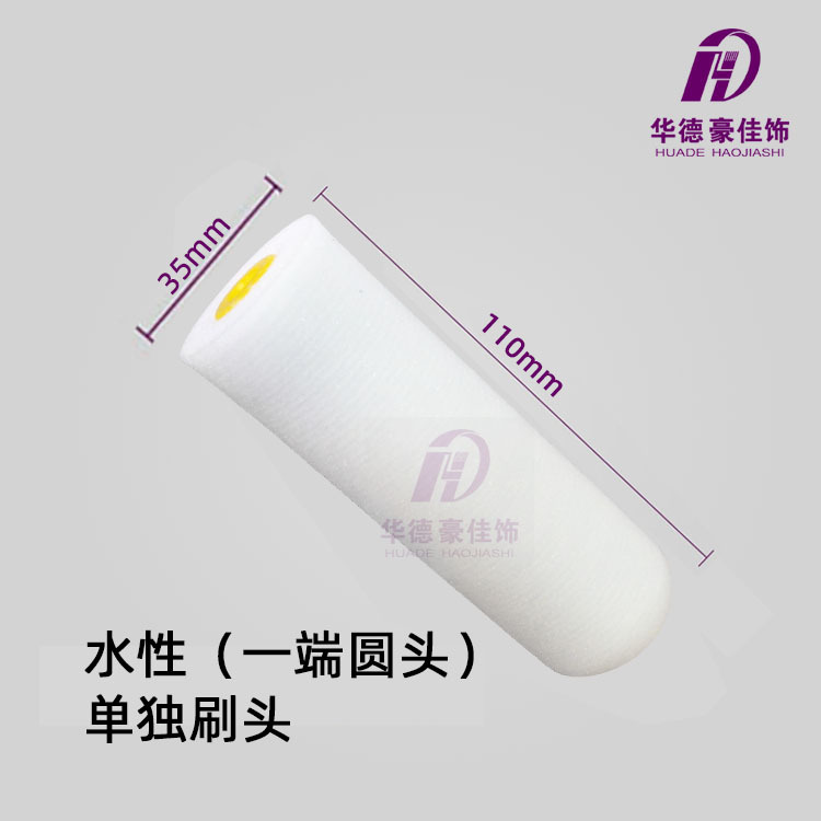 4纣Ͳˢˮ1010ֺˢ滭߻º