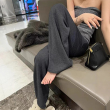 1019-21 奶芙芙纸片人《加绒》复合垂顺懒懒高腰阔腿裤9906-1