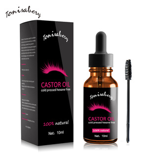 Cross-border foreign trade eyelash care liquid black thick liquid eyebrow hair care essential oil 10ml