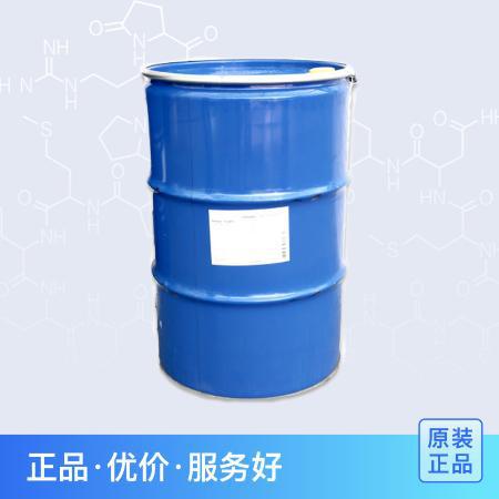 耐碱渗透剂OEP-70异辛醇聚氧乙烯醚磷酸酯钠 纺织助剂JFC