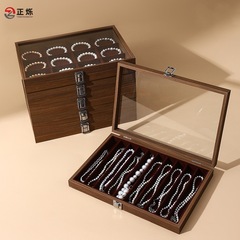 Walnut Pattern Transparent Glass Dustproof Bracelet Display Box Bead Jewelry Storage Box Accessory Jewelry Showcase Inspection Box