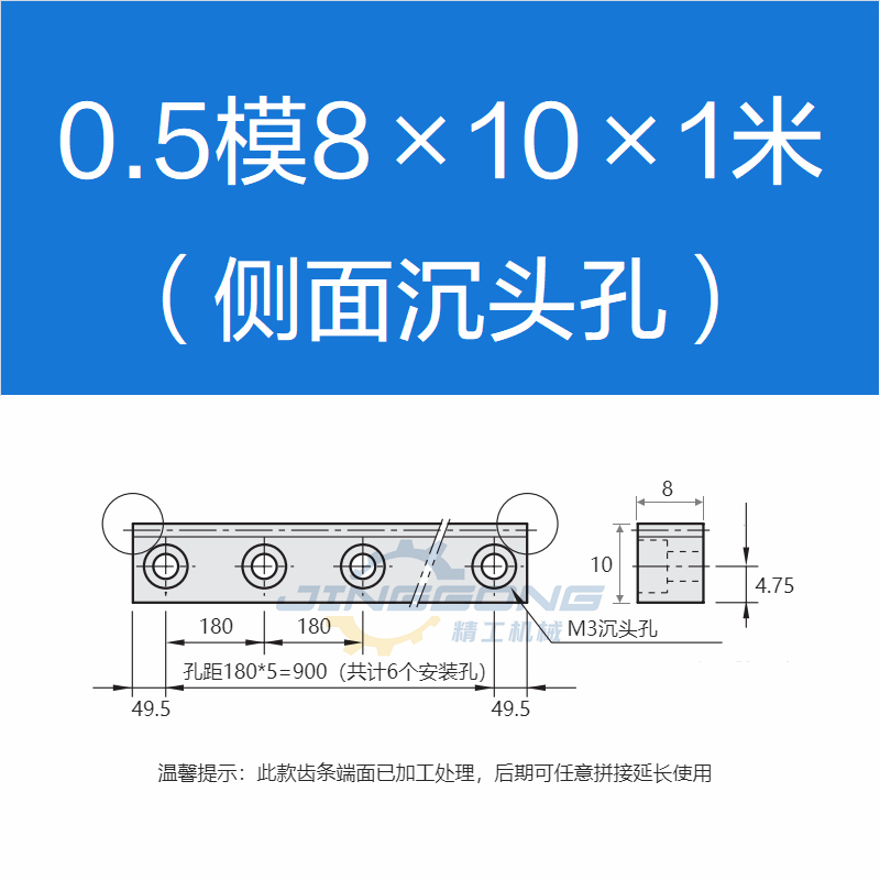 ギア ストレート歯条 1モジュール 1.5モジュール 2モジュール 2.5モジュール 3モジュール 4モジュール 5モジュール 非標準カスタム歯付き精密ギア|undefined