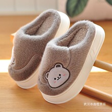 ��ͯ����Ь��ͯ����ë�q��ůŮͯ�����҃ȼҾӷ���ëëЬ�ﶬ