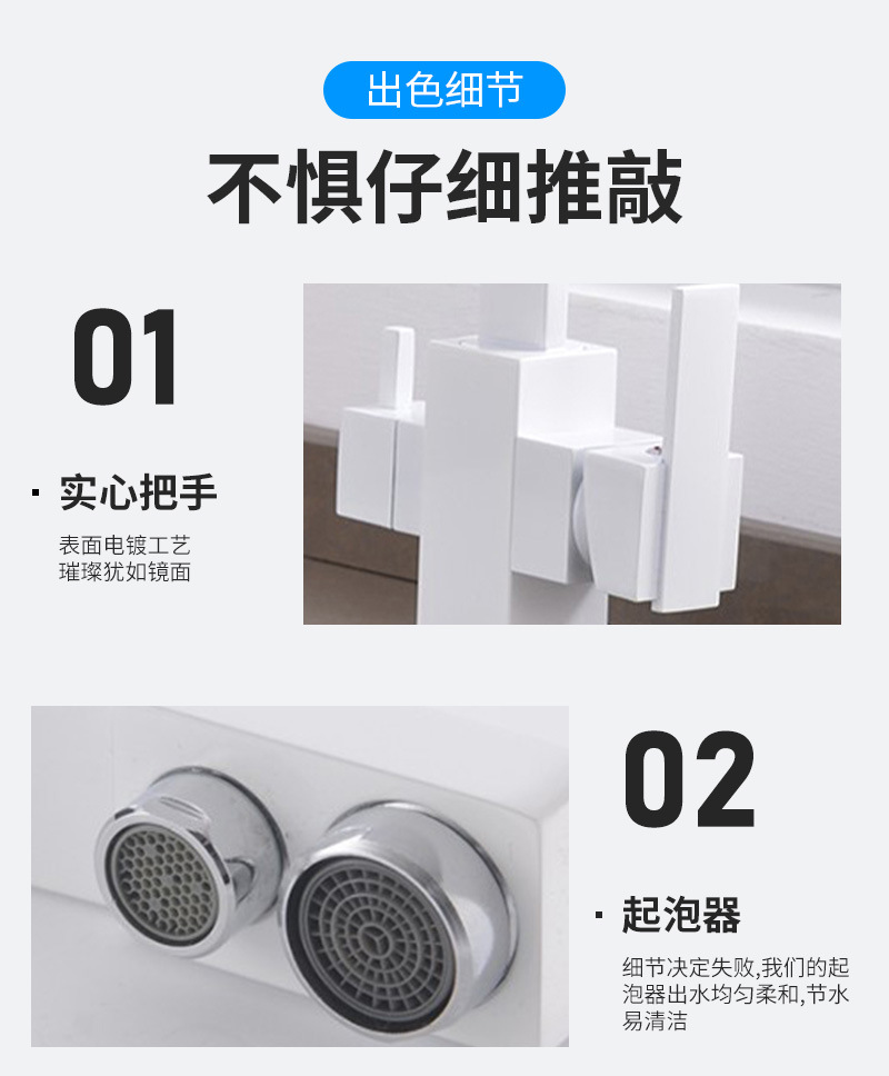 Factory direct supply of all-copper mixed water kitchen faucet, three-purpose pure water kitchen faucet, painted wrench type faucet undefined
