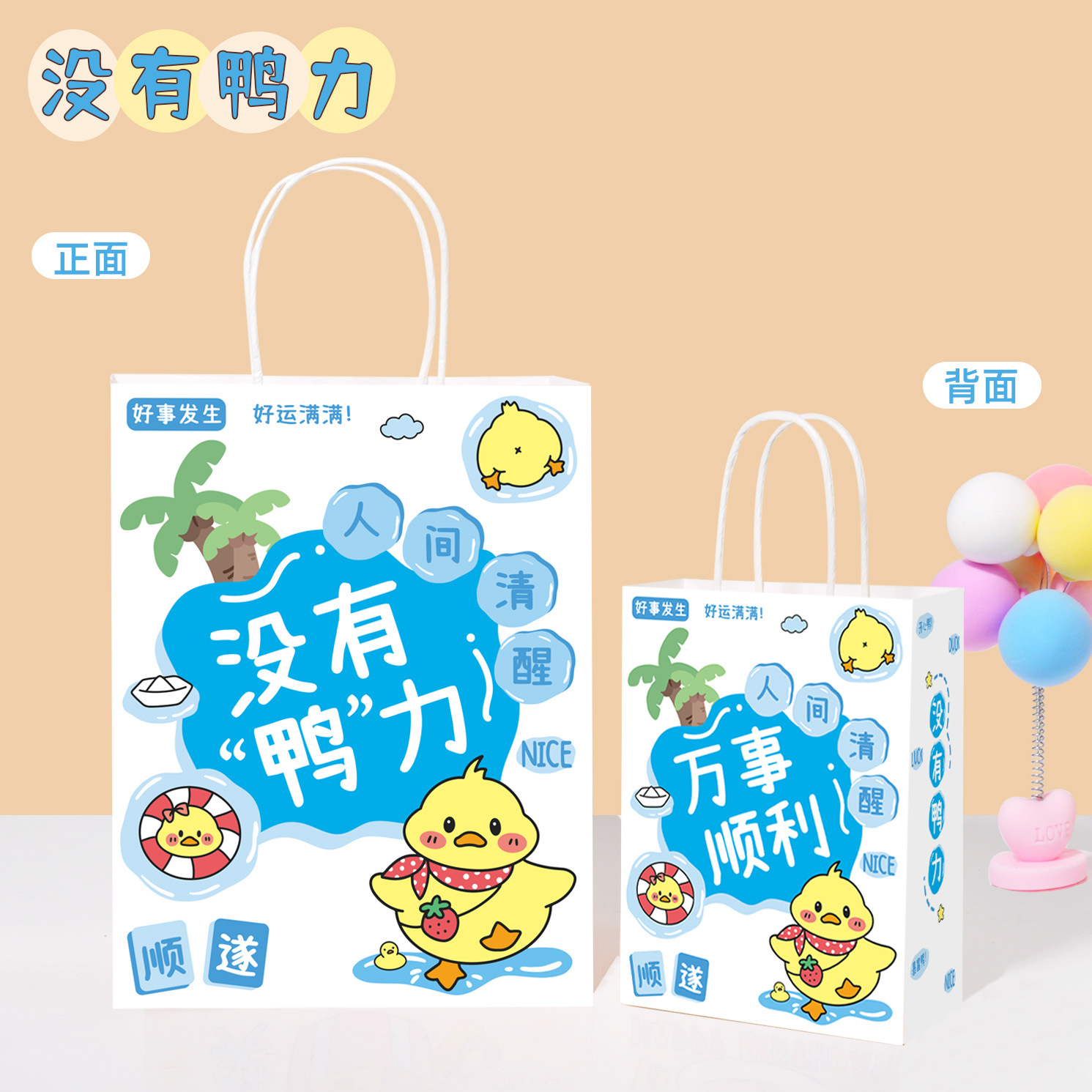 Bolsas de papel kraft personalizadas con LOGO impreso, bolsas de regalo rojas de Año Nuevo, bolsas de papel, bolsas de mano para cafetería, bolsas de embalaje para llevar