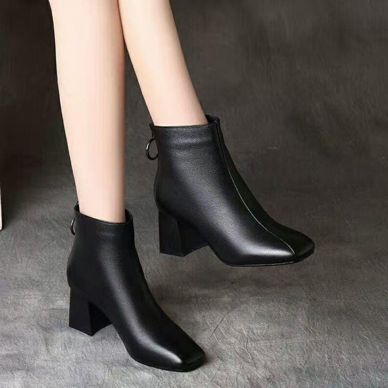 블랙-싱글 스타일