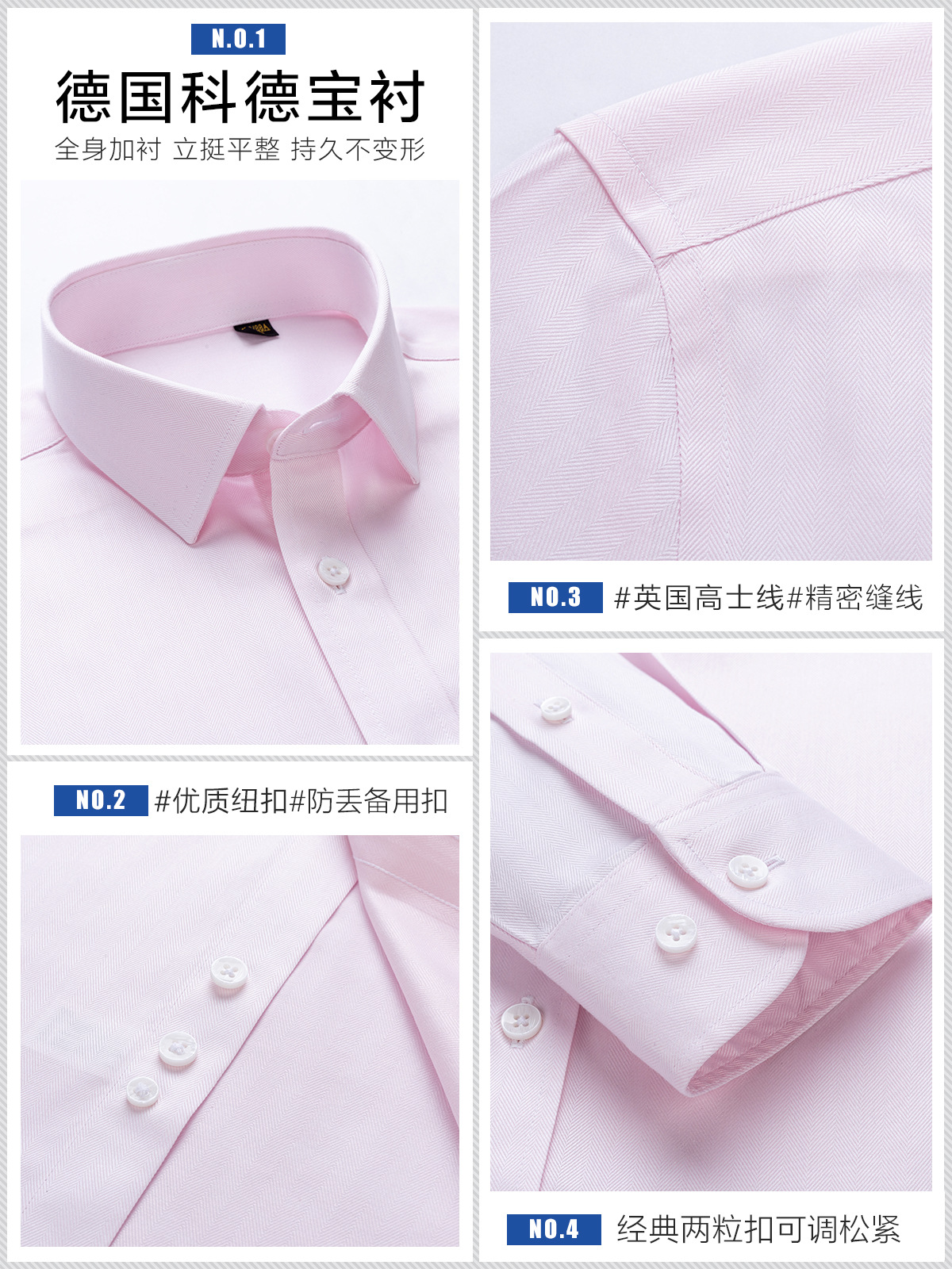 Camisas de novio de manga larga para hombres, vestido de boda, camisa de compromiso, vestido de bodas, estampado de trigo rosa