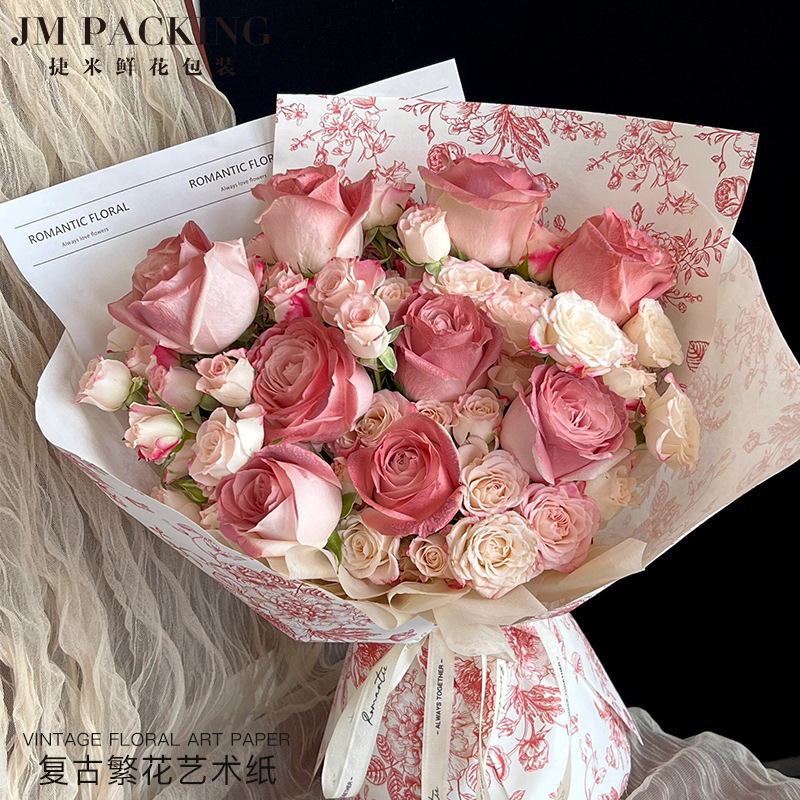 Papel de Arte Vintage para Ramos de Flores BOPP Impermeable para Ramos de Flores Frescas