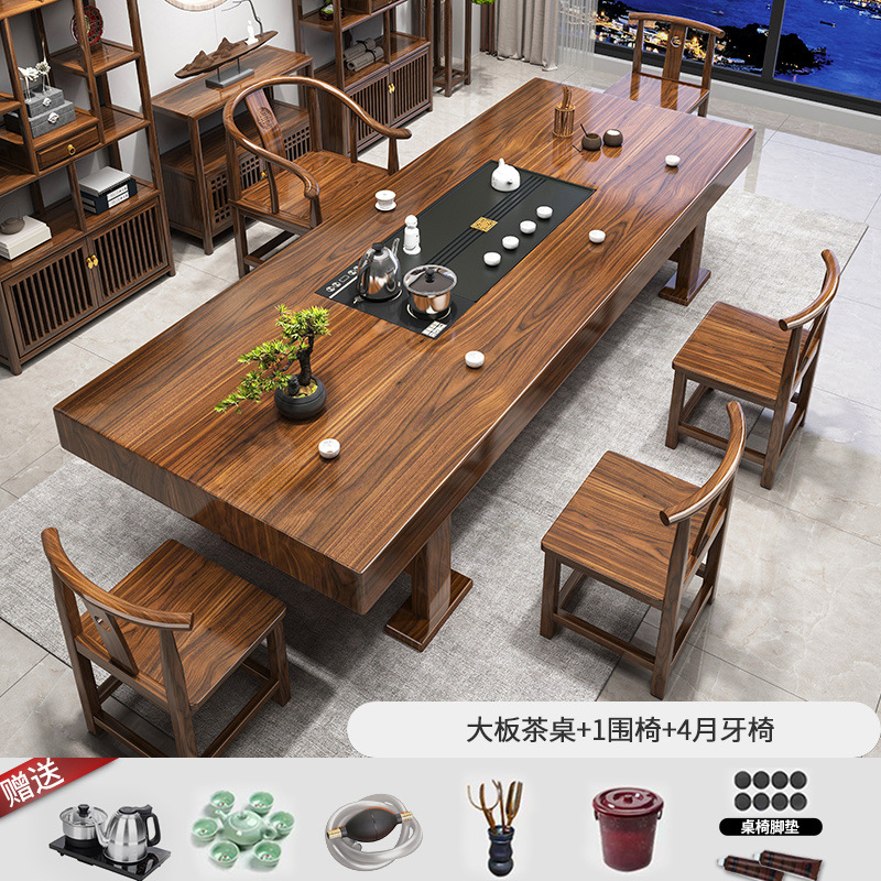 Mesa de té de alta gama de madera maciza, combinación de mesa y silla, mesa de té para el hogar chino, mesa de té para la oficina de té, un juego completo