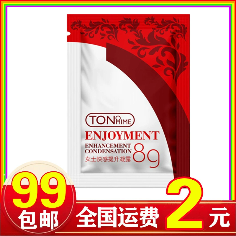 Удовольствие улучшенная жидкость Смазочные материалы для пар