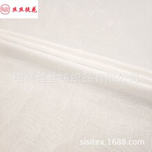 ��֯�޽���Ҷ�����Ứ���ϳ�������ȹ���ۺ�������װ�β�SS20402