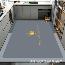 ��ϴ�N���؉|�M����K��ˮ���ͷ���������؉|����e���ò͏d�_�|