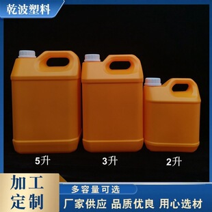 3������Ͱ 4L 5L�������bͰ �������ω� ����Ͱϴ��������Һ��Ͱ