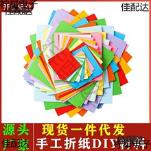 ���l�ֹ��ۼ��ɹ�ɫӲ���������β��z�� ��10ɫA4�ʼ� �׃���̫��