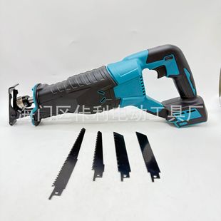 Cross-border Makita reciprocating saw saber saw portable multifunctional high-power outdoor cutting saw portable