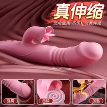 ƷŮ{sοGcŮӰĦȤƷӜ