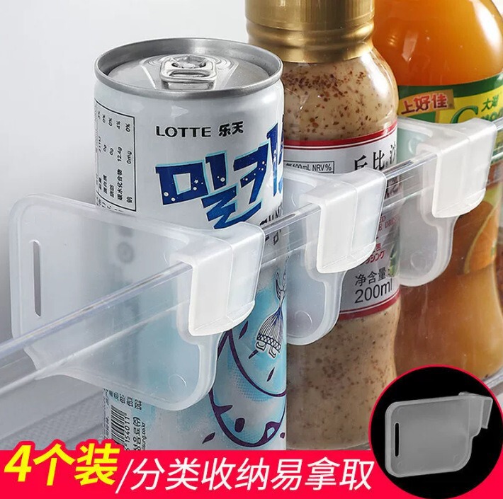 Refrigerator Partition Side Door Divider Storage Organizer Adjustable Compartment Organizer Plastic Partition Anti-Tip Divider Refrigerator Partition Side Door Divider Storage Organizer Adjustable Compartment Organizer Plastic Partition Anti-Tip Divider