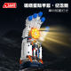 Compatible with Lego Space Rocket Dawn Globe Educational Assembled Toys Boys Birthday Gift Wholesale