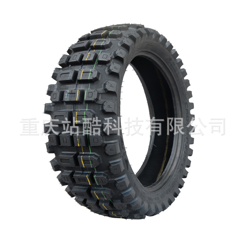 Neumais off-road motorcycle tire outer tire deep tooth tire Kaiyue Wuji spring breeze off-road ADV pull tire