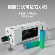 �羳���NP2�L�m�����C�Ŵ�����y���C�������������ʽ������