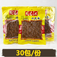 ���L��С���l72g���б�������������������lKTV�W�����e��ʳ���l