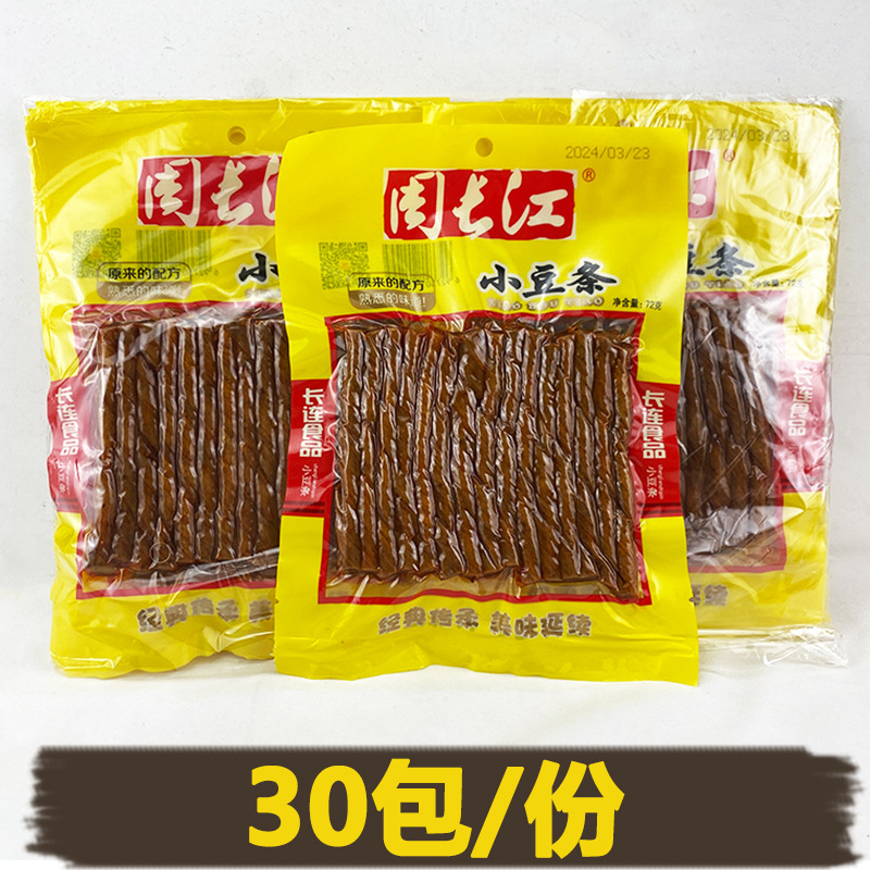 Zhou Changjiang Small Bean Strips 72g Supermarket Convenience Store Spicy Large Bag Bean Curd Strips Ktv Internet Cafe Snacks Wholesale