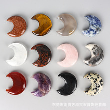 �羳������Ȼˮ����ʯ���� 3cm��Ȼ�댚ʯ����DIY��ˇС�Ʒ