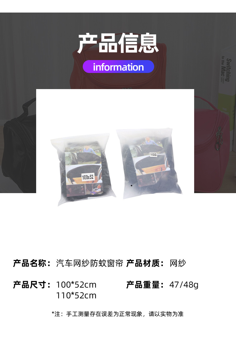 质盛详情页_08.jpg