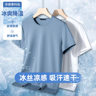 50s���z����Ī�������p�ݶ���T���пɫ2026�ļ��A�I���e���·�