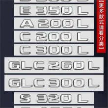 ���Y��E/S/C/A/GLC/GLS/GLE����ĸ܇�� ��������β�˸��b