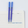 Erasable blue erase pen