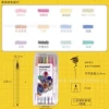 New soft set-12 pieces+hard box