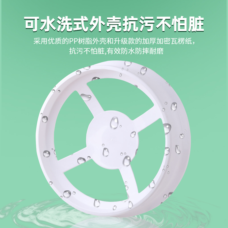 Compás redondo tablero del rasguño del gato papel corrugado reemplazable combinación de arena para gatos de plástico resistente a los arañazos gato mascota tablero del rasguño arena para gatos