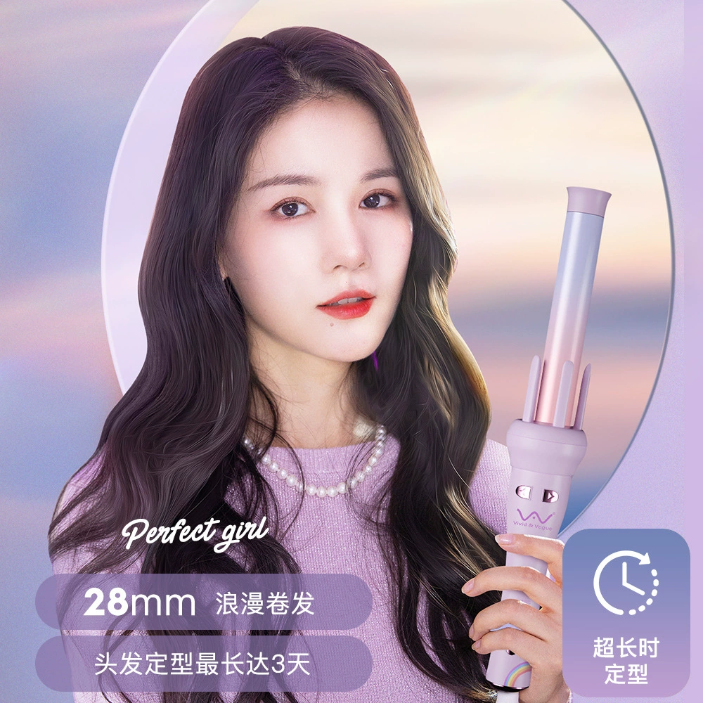 Automatic curly double-sided harmless cold curling, fully automatic, 32mm, 25mm, long-term effect, styling, no hair damage