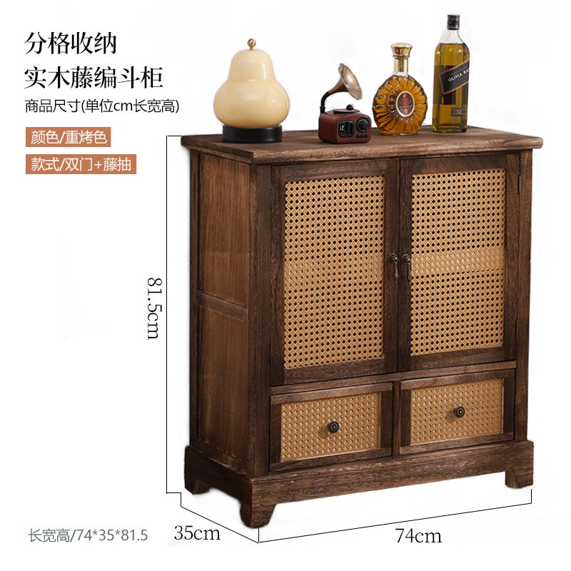 Armario nórdico armario de almacenamiento de ratán de madera maciza sala de estar armario de porche moderno simple armario de almacenamiento de apartamento pequeño armario de zapatos armario lateral