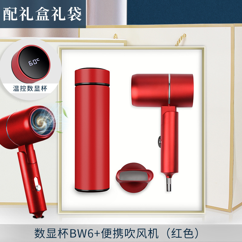 Regalos de apertura de la empresa, regalos de eventos comerciales, logotipos personalizados para enviar a los empleados, juegos prácticos de cajas de regalo de alta gama conmemorativas