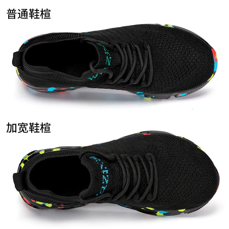 2025 Новый стиль широкий болт пара носки обувь повседневная спортивная обувь босоногая обувь широкие ноги толстая обувь трансграничный большой размер
