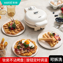 A۶๦⁴Kr{ACp濾Puе͙C