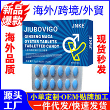 Ӣ�ĺ���羳���������Կڷ����a¹�މ�Ƭ�ǹ�12��������Ȥ���˅�