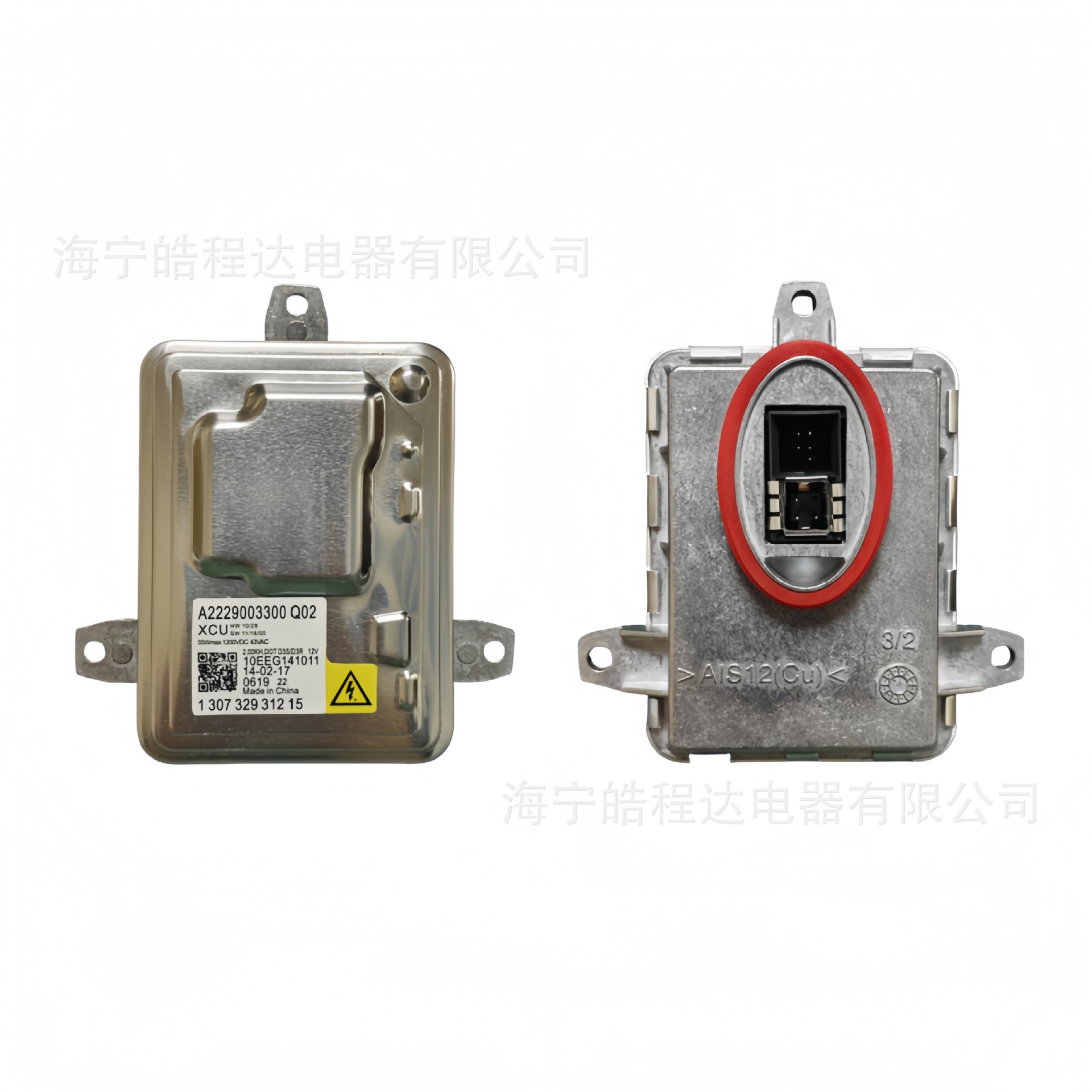 A2229003300Q02 130732931215 Is Suitable for Mercedes Xenon Lamp Igniter
