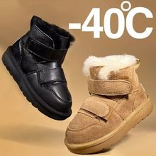 出口俄罗斯冬季防寒儿童雪地靴2025新款童棉鞋加绒皮毛一体加厚靴
