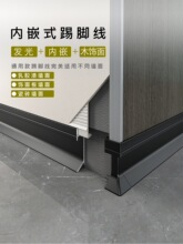 �Oխ�X�Ͻ���Ƕ���_��Ƕ��ʽ���ٰl����_���[���o���_����LED��