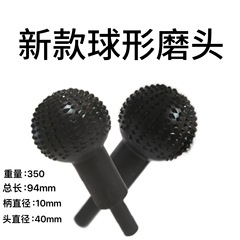 新しい木工球状ディスクアングルグラインダー電動特殊形状回転研削ヘッド彫刻グラインダーグラインダー
