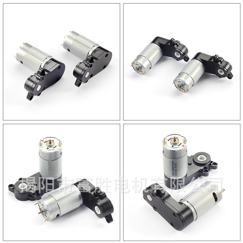 扫拖一体机390减速电机 机器人配件主刷中刷边刷微型齿轮箱厂家