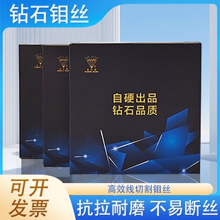 �ʯ�f�z���и�0.2/0.18/0.16/0.14/0.12mm*2000�׶��߲��ה�z