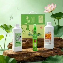 ���һ�Ą���YƷ���b�����坍��նY�а��ֶY��I����T�������Y