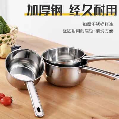 household Stainless steel Ladybug Water scoop kitchen gourd ladle Spoon Water ladle Water Long handle Hydroplaning
