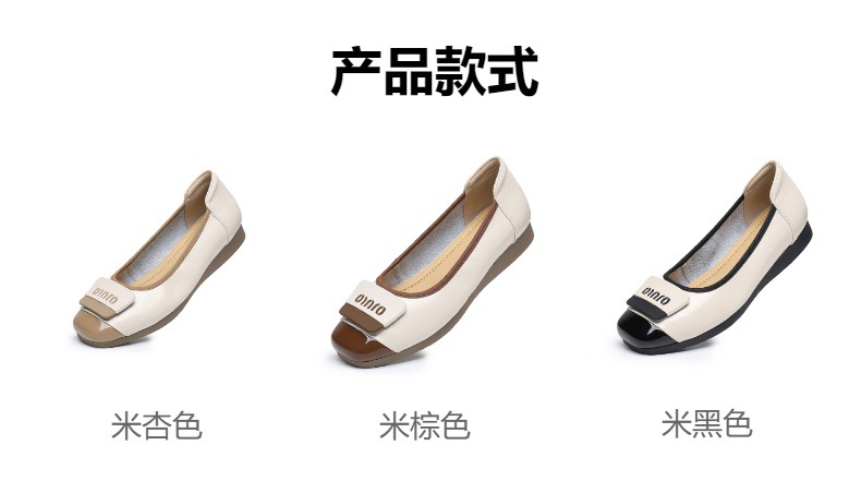 F2212 1050K GIÀY BỆT NỮ DANOPEN MŨI TRÒN ĐẾ MỀM GIÀY DÉP NỮ DA BÒ G03 SẢN PHẨM MỚI