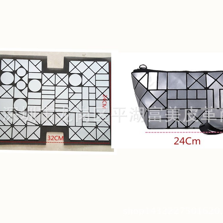 几何菱格折叠闪电包弓弦包3*6PU裁片